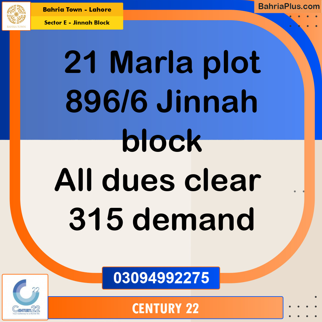 21 Marla Residential Plot for Sale in Sector E - Jinnah Block -  Bahria Town, Lahore - (BP-336401)