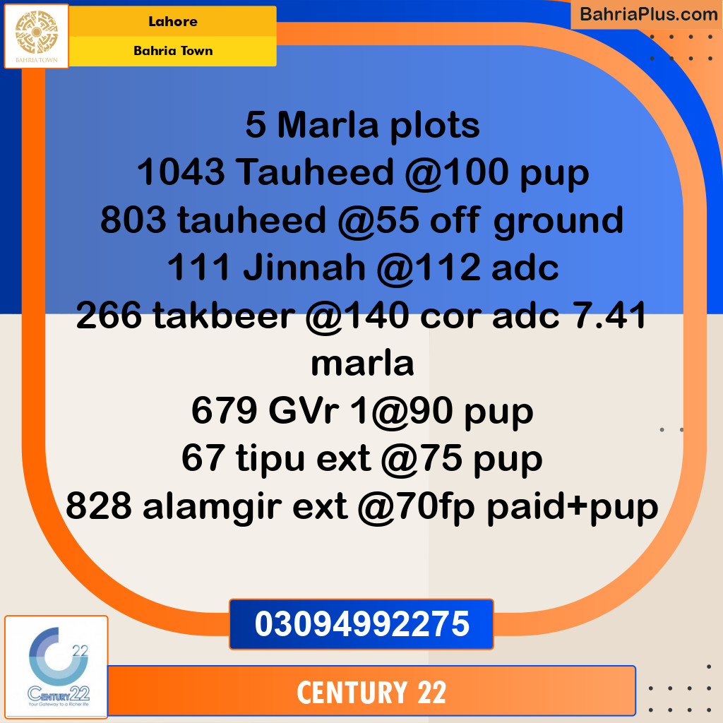 5 Marla Residential Plot for Sale in Bahria Town, Lahore - (BP-336412)