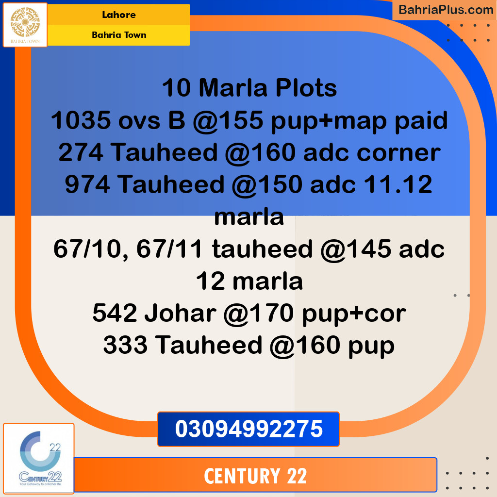 10 Marla Residential Plot for Sale in Bahria Town, Lahore - (BP-336422)