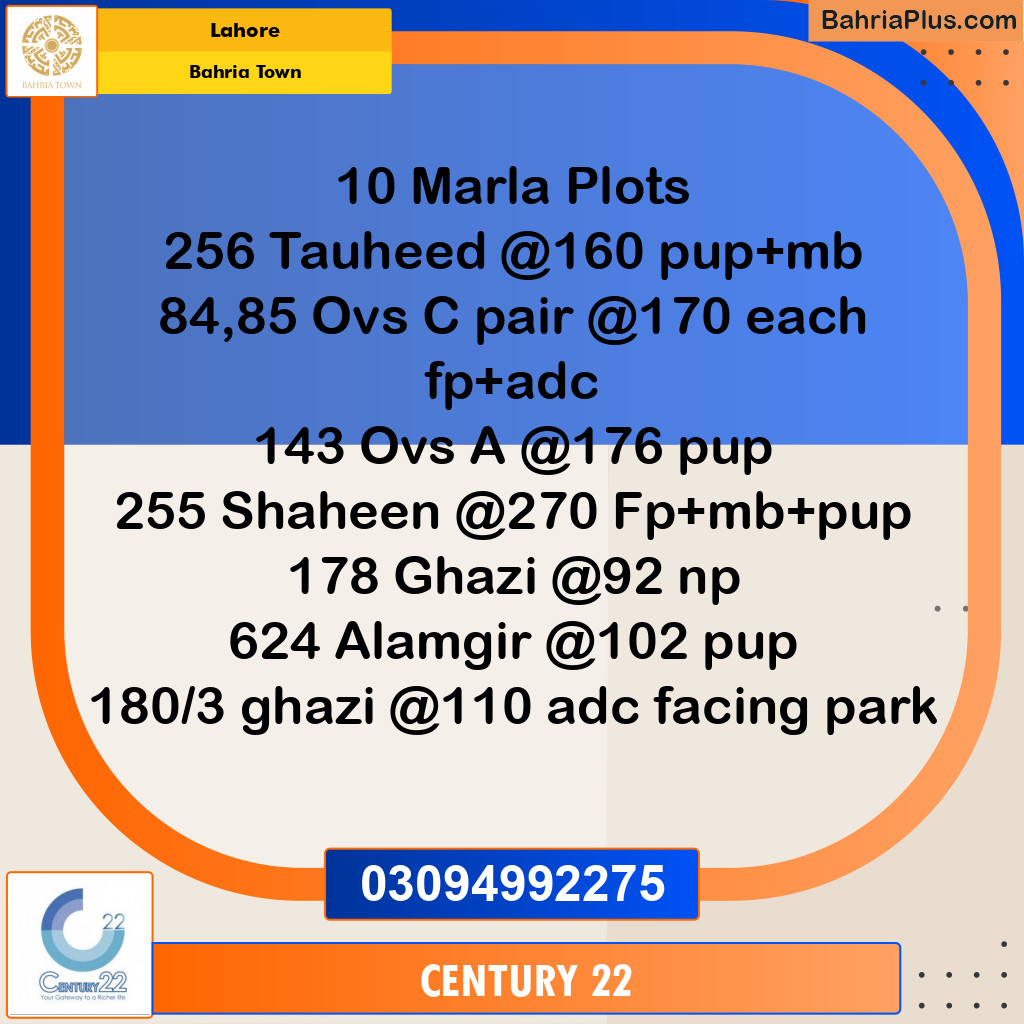 10 Marla Residential Plot for Sale in Bahria Town, Lahore - (BP-336424)