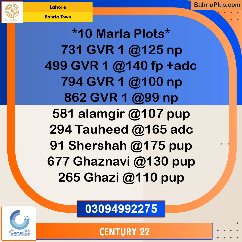 10 Marla Residential Plot for Sale in Bahria Town, Lahore - (BP-336425)