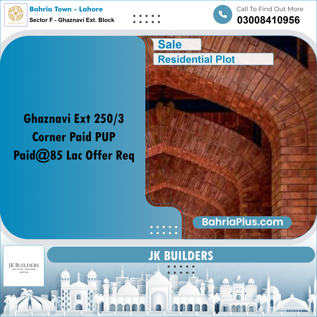 5 Marla Residential Plot for Sale in Sector F - Ghaznavi Ext. Block -  Bahria Town, Lahore - (BP-336437)