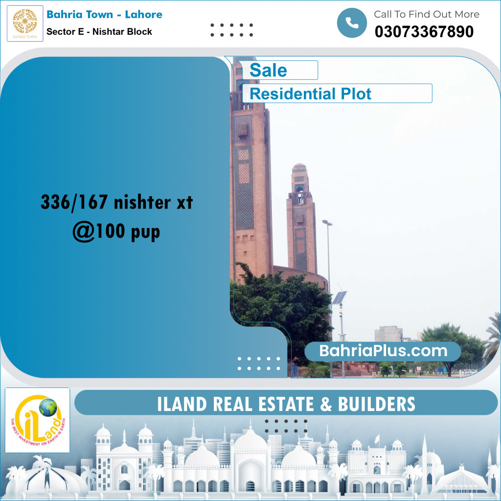 5 Marla Residential Plot for Sale in Sector E - Nishtar Block -  Bahria Town, Lahore - (BP-336463)