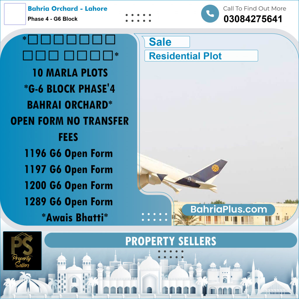 10 Marla Residential Plot for Sale in Phase 4 - G6 Block -  Bahria Orchard, Lahore - (BP-336472)