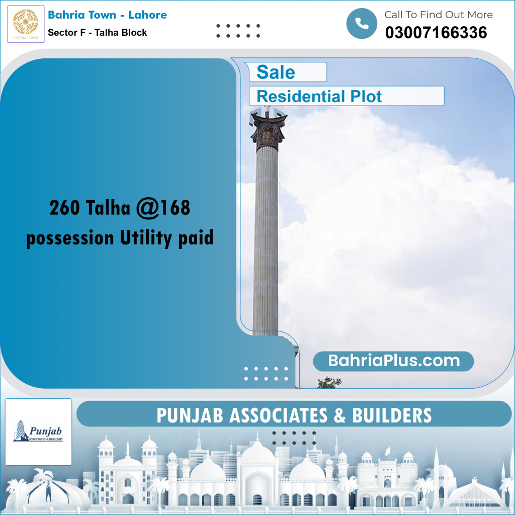 Residential Plot for Sale in Sector F - Talha Block -  Bahria Town, Lahore - (BP-336479)