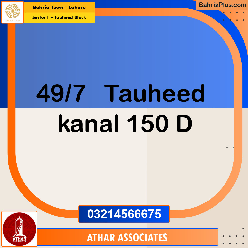 20 Marla Residential Plot for Sale in Sector F - Tauheed Block -  Bahria Town, Lahore - (BP-336495)