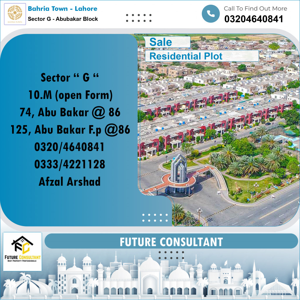 10 Marla Residential Plot for Sale in Sector G - Abubakar Block -  Bahria Town, Lahore - (BP-336501)