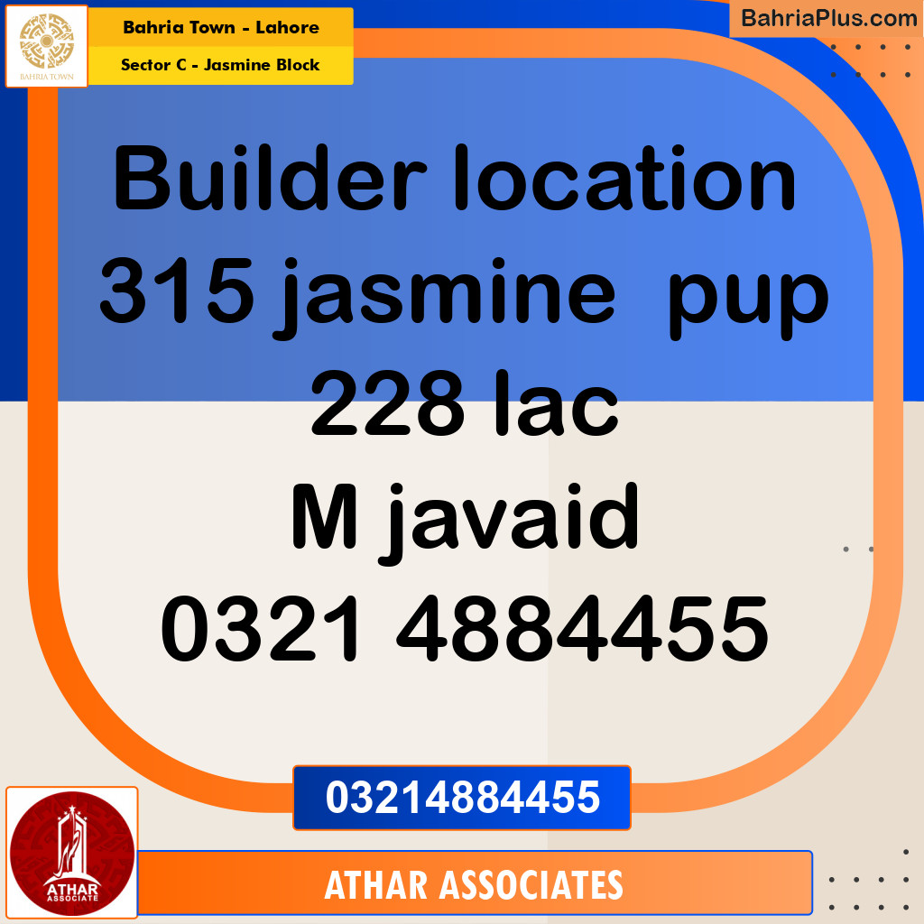 10 Marla Residential Plot for Sale in Sector C - Jasmine Block -  Bahria Town, Lahore - (BP-336509)