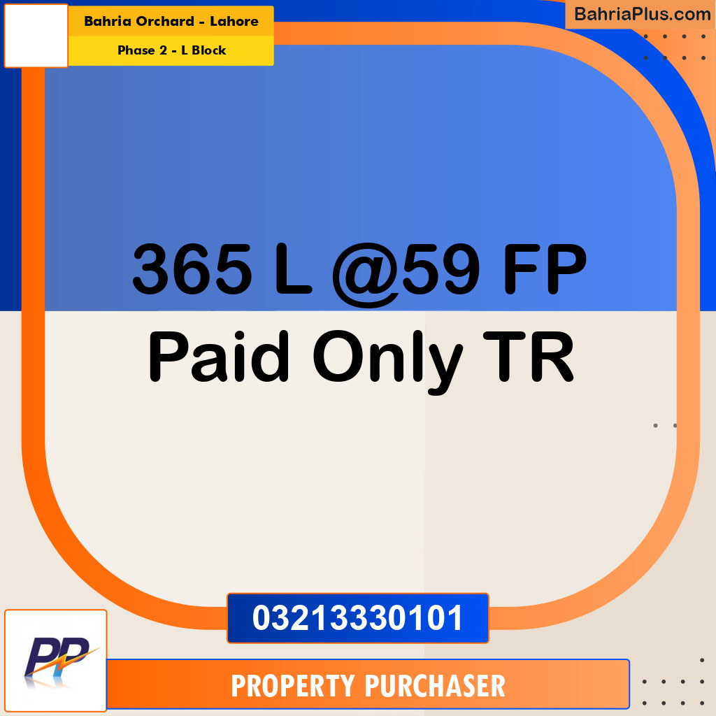 5 Marla Residential Plot for Sale in Phase 2 - L Block -  Bahria Orchard, Lahore - (BP-336517)