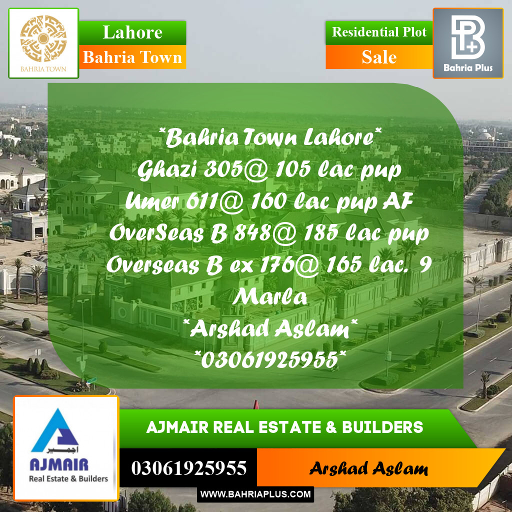 Residential Plot for Sale in Bahria Town, Lahore - (BP-336524)