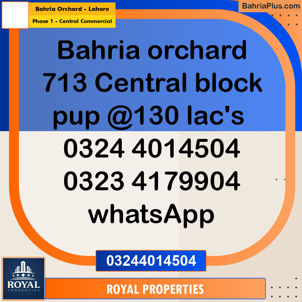 Residential Plot for Sale in Phase 1 - Central Commercial -  Bahria Orchard, Lahore - (BP-336530)
