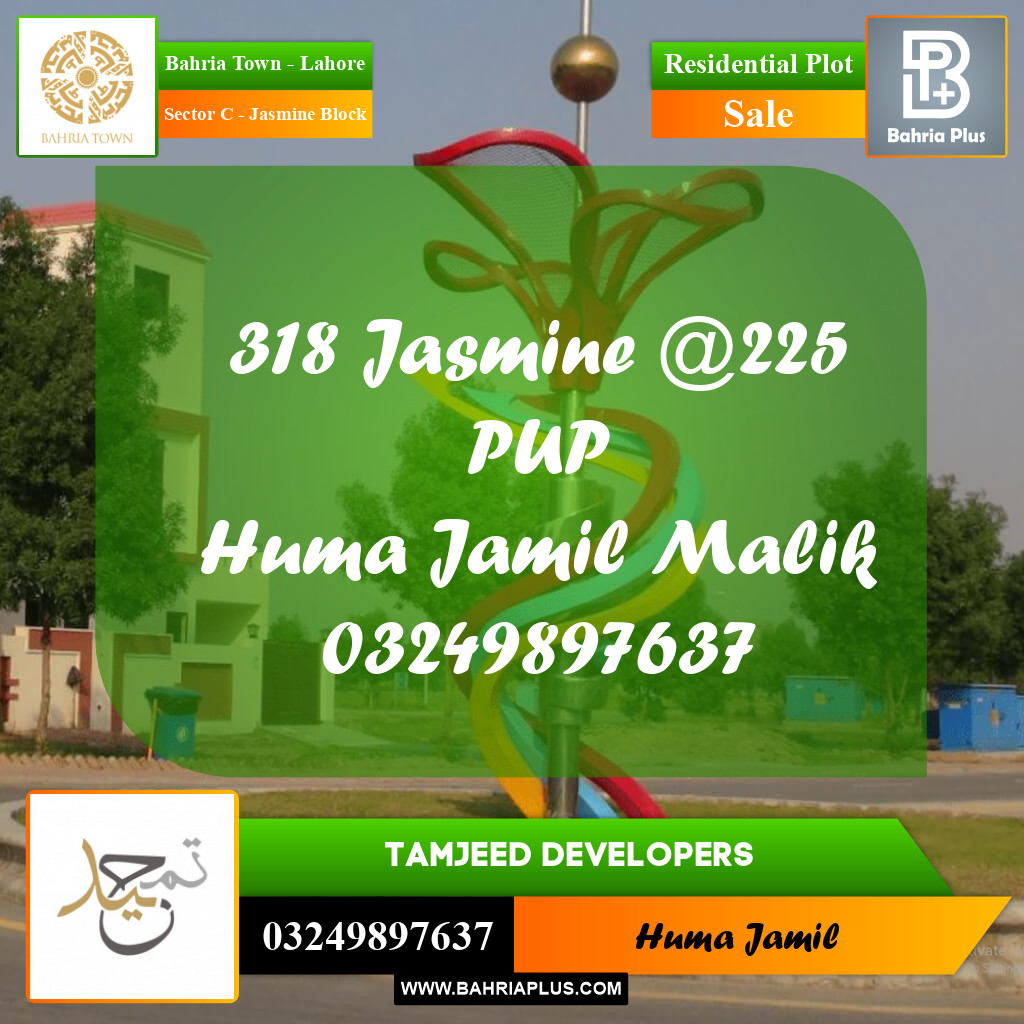 10 Marla Residential Plot for Sale in Sector C - Jasmine Block -  Bahria Town, Lahore - (BP-336533)