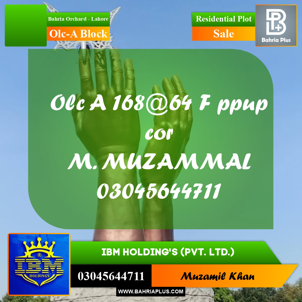 5 Marla Residential Plot for Sale in OLC-A Block -  Bahria Orchard, Lahore - (BP-336552)