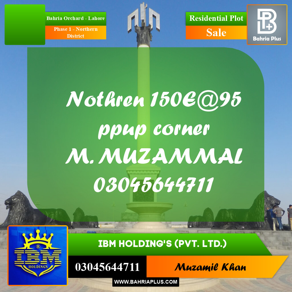 10 Marla Residential Plot for Sale in Phase 1 - Northern District -  Bahria Orchard, Lahore - (BP-336553)