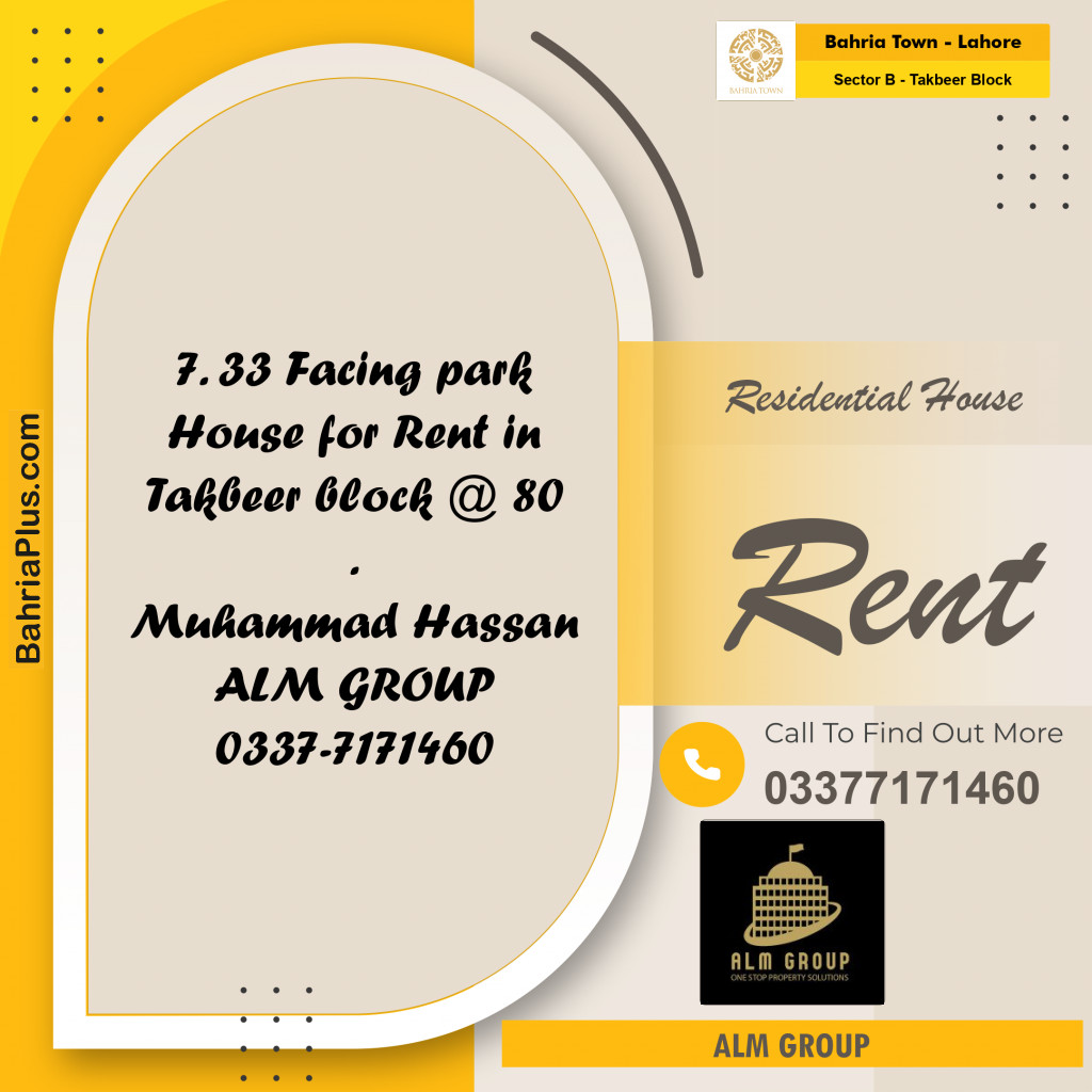 7.33 Marla Residential House for Rent in Sector B - Takbeer Block -  Bahria Town, Lahore - (BP-336562)