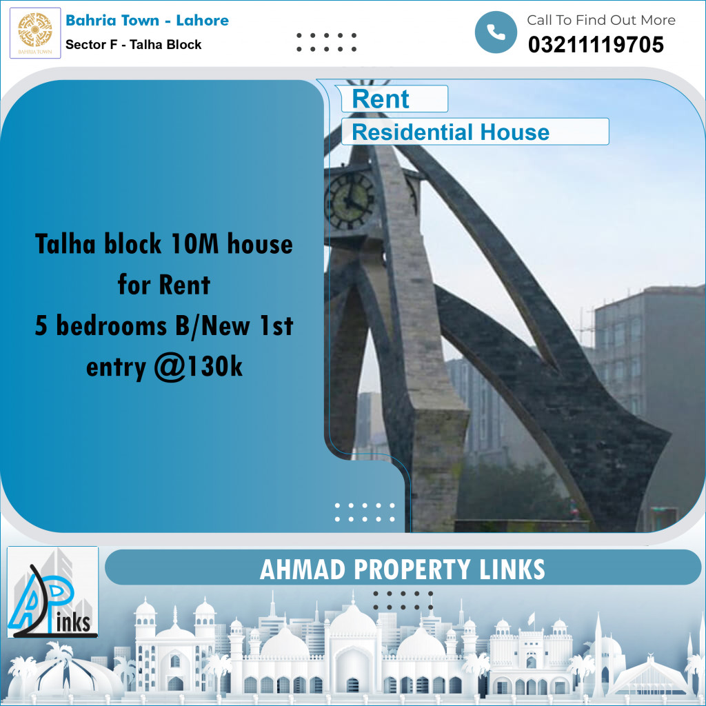10 Marla Residential House for Rent in Sector F - Talha Block -  Bahria Town, Lahore - (BP-336596)