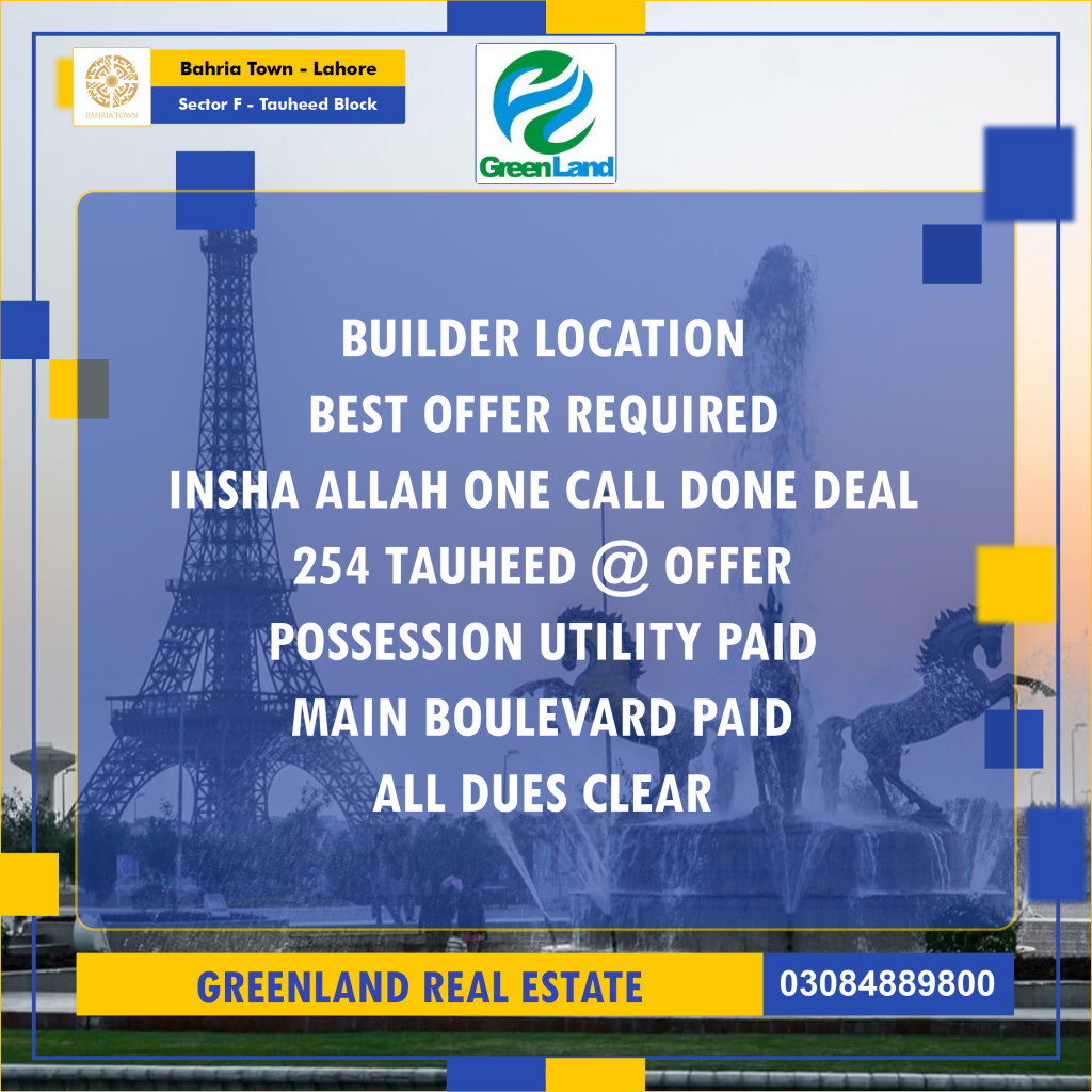 10 Marla Residential Plot for Sale in Sector F - Tauheed Block -  Bahria Town, Lahore - (BP-336618)