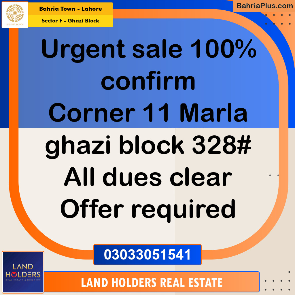 11 Marla Residential Plot for Sale in Sector F - Ghazi Block -  Bahria Town, Lahore - (BP-336644)