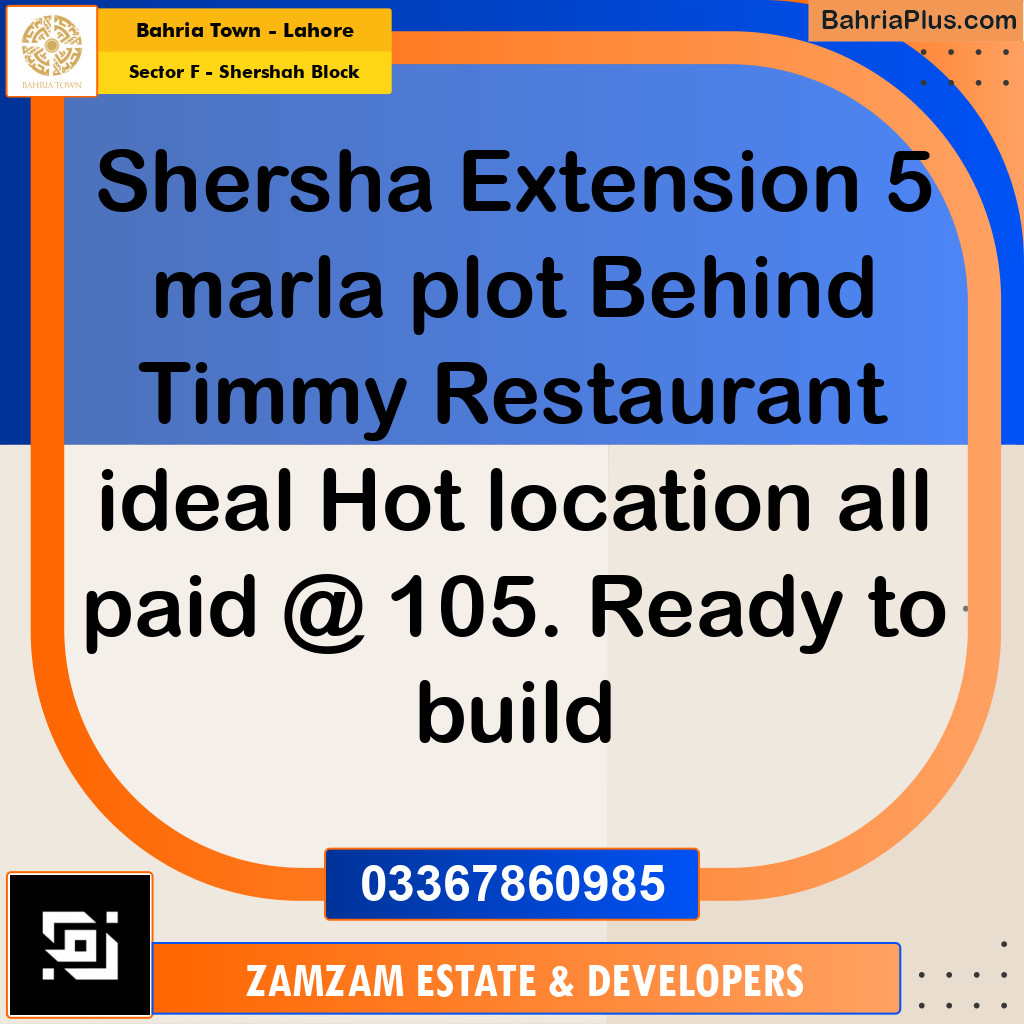 5 Marla Residential Plot for Sale in Sector F - Shershah Block -  Bahria Town, Lahore - (BP-336682)