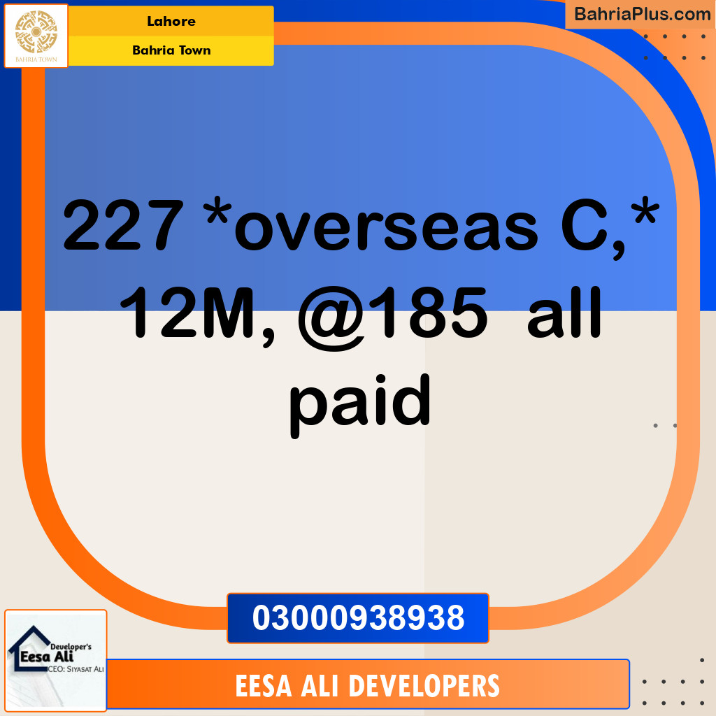 Residential Plot for Sale in Bahria Town, Lahore - (BP-336685)