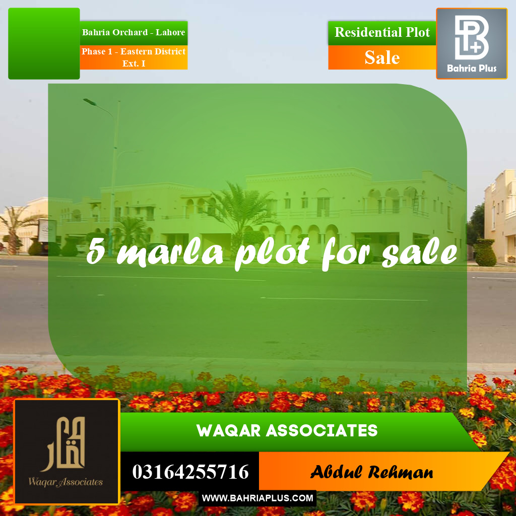 5 Marla Residential Plot for Sale in Phase 1 - Eastern District Ext. I -  Bahria Orchard, Lahore - (BP-336729)