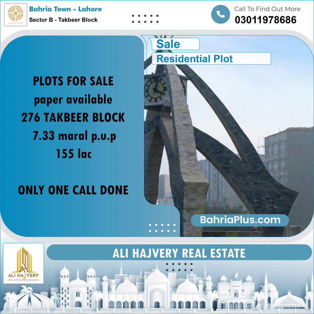 7 Marla Residential Plot for Sale in Sector B - Takbeer Block -  Bahria Town, Lahore - (BP-336736)