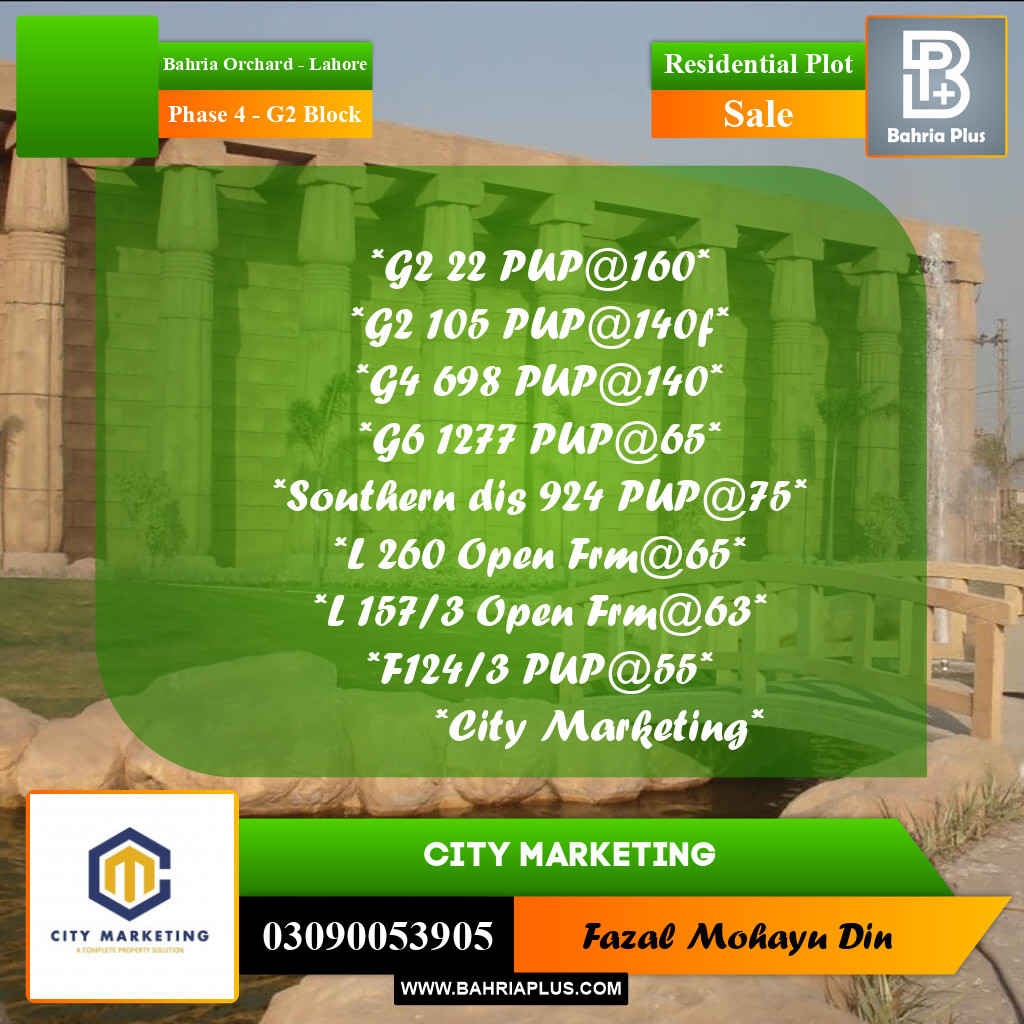10 Marla Residential Plot for Sale in Phase 4 - G2 Block -  Bahria Orchard, Lahore - (BP-336782)