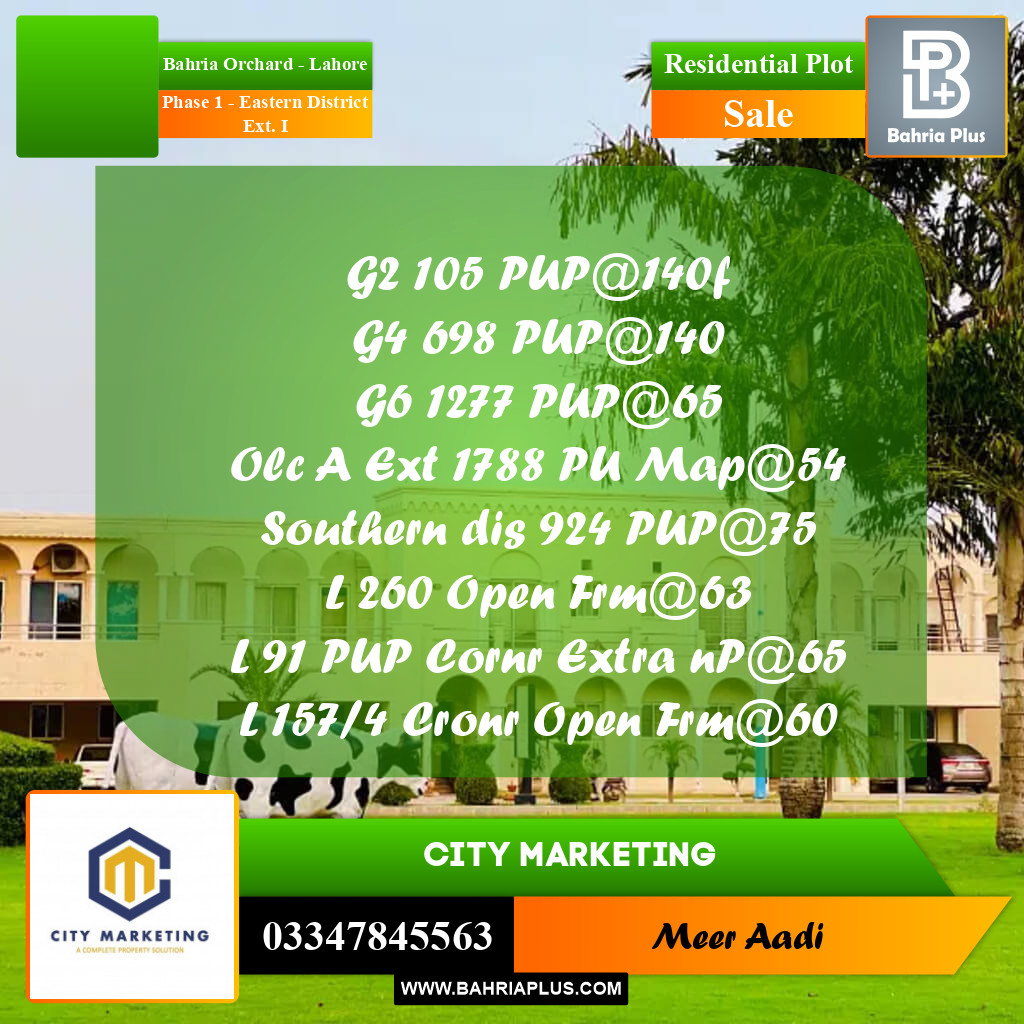 5 Marla Residential Plot for Sale in Phase 1 - Eastern District Ext. I -  Bahria Orchard, Lahore - (BP-336787)