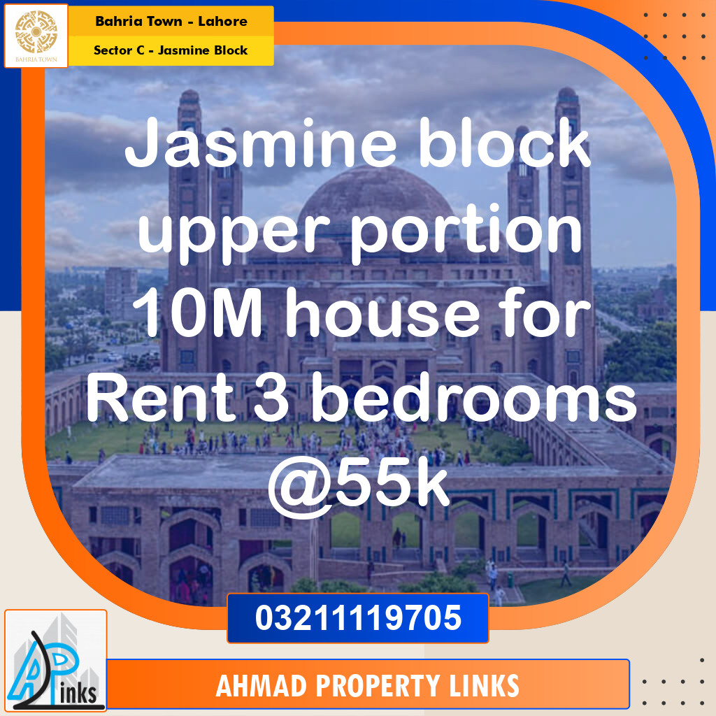 10 Marla Residential House for Rent in Sector C - Jasmine Block -  Bahria Town, Lahore - (BP-336792)