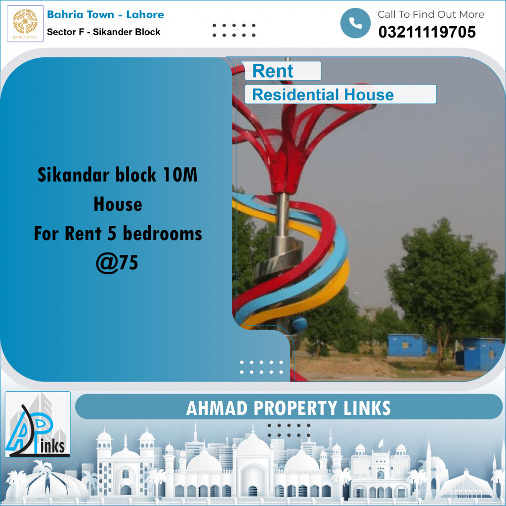 10 Marla Residential House for Rent in Sector F - Sikander Block -  Bahria Town, Lahore - (BP-336794)