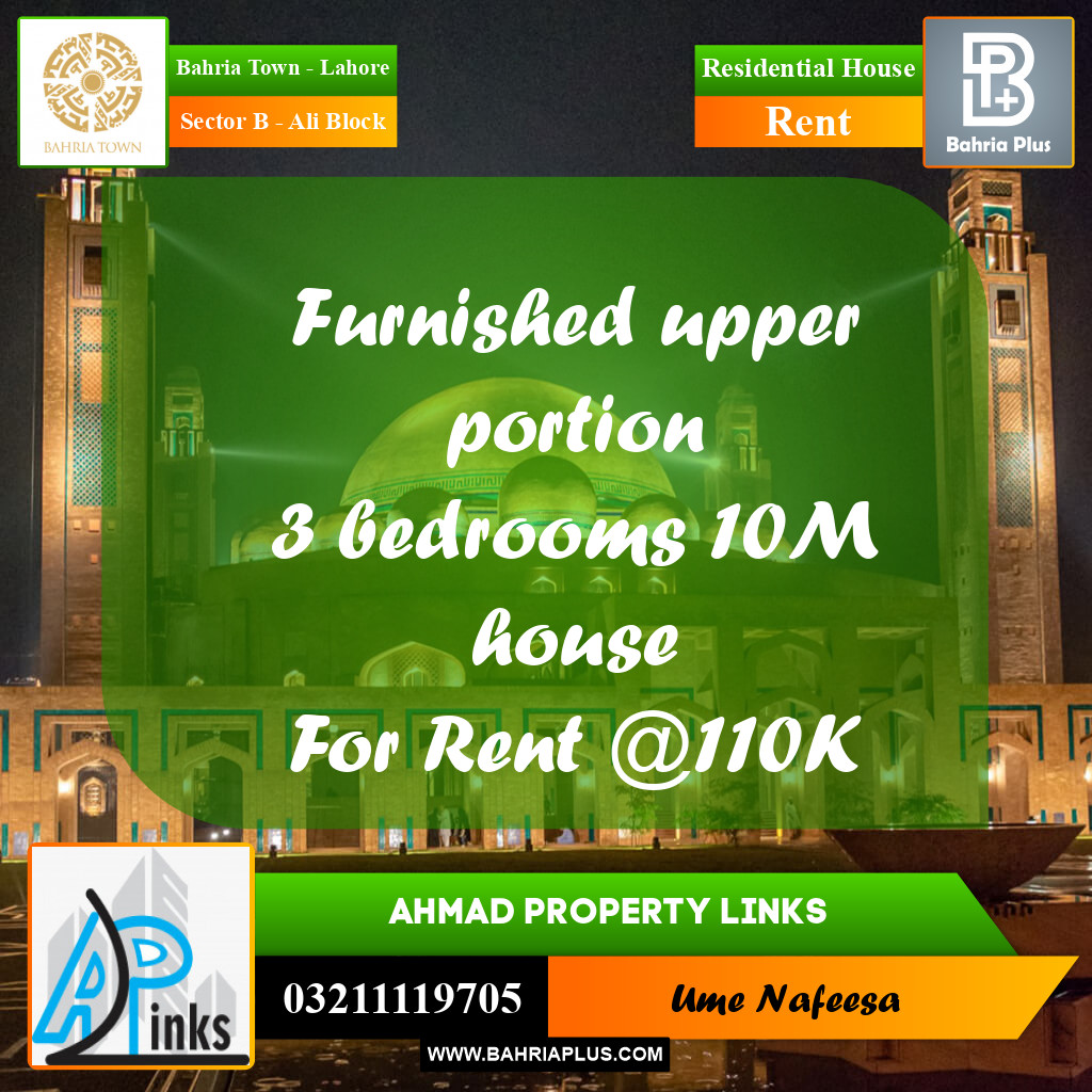 10 Marla Residential House for Rent in Sector B - Ali Block -  Bahria Town, Lahore - (BP-336798)