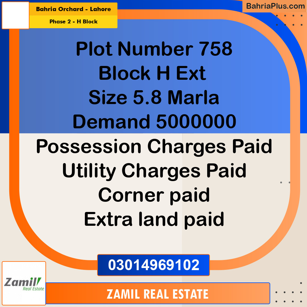 5.8 Marla Residential Plot for Sale in Phase 2 - H Block -  Bahria Orchard, Lahore - (BP-336808)