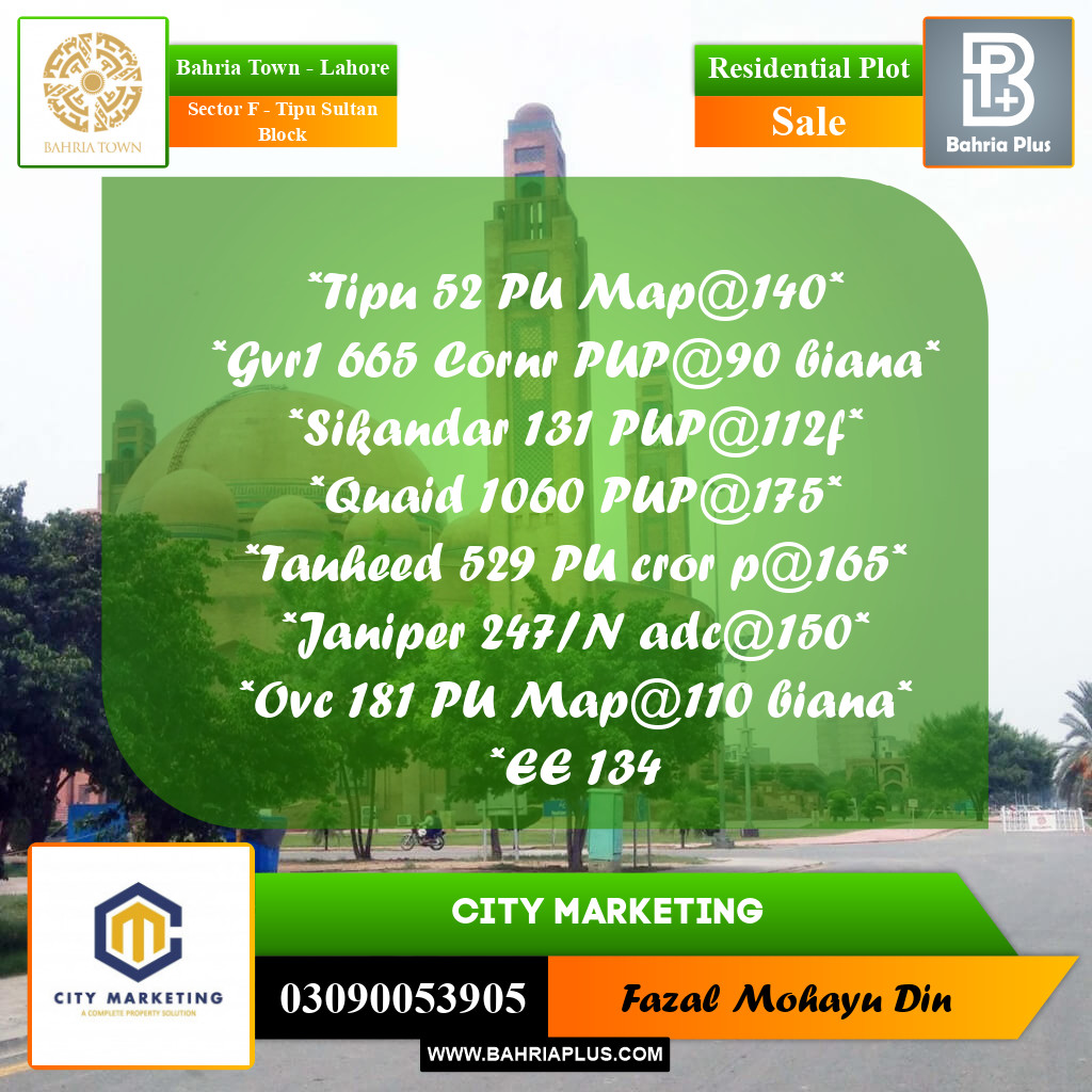 10 Marla Residential Plot for Sale in Sector F - Tipu Sultan Block -  Bahria Town, Lahore - (BP-336813)