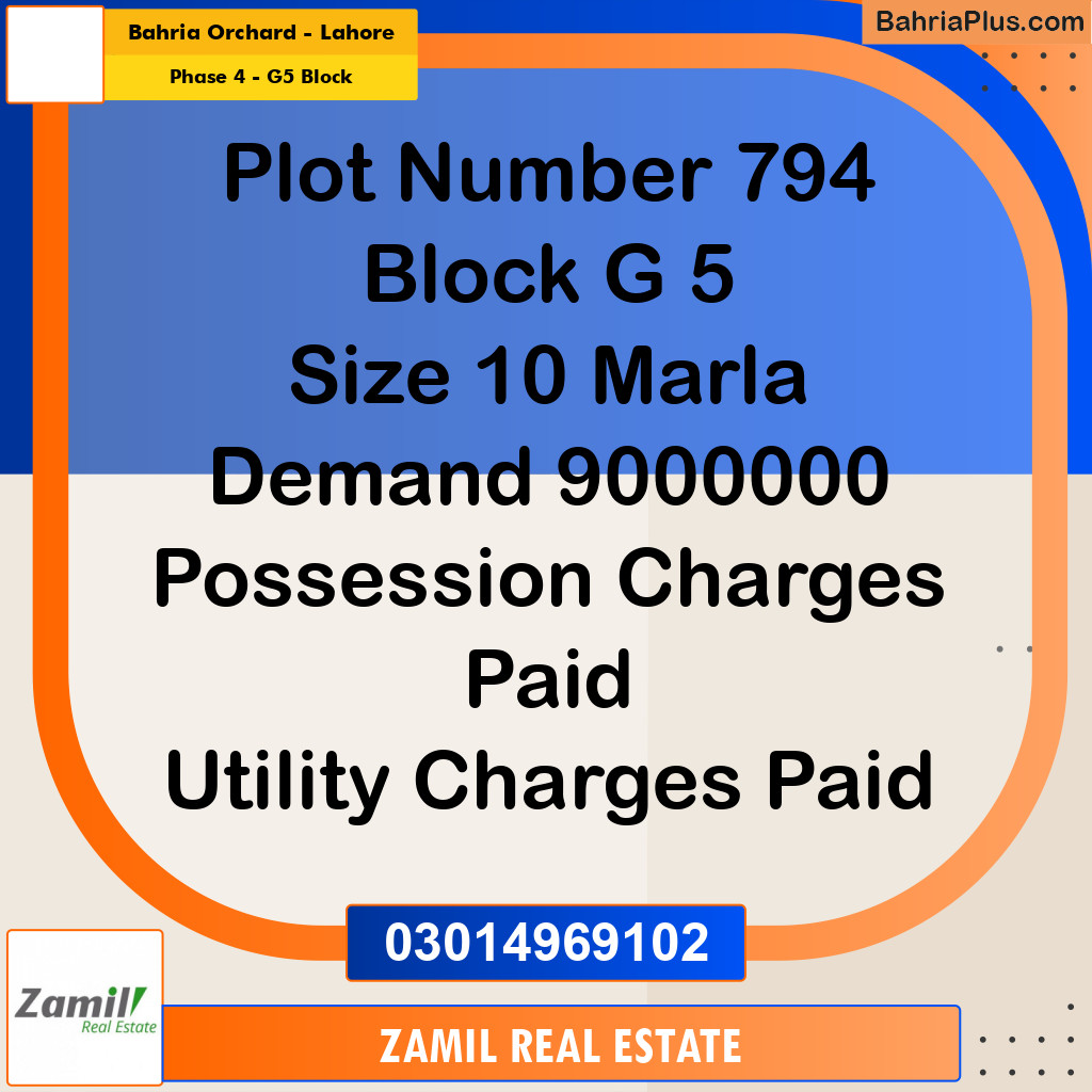 10 Marla Residential Plot for Sale in Phase 4 - G5 Block -  Bahria Orchard, Lahore - (BP-336826)