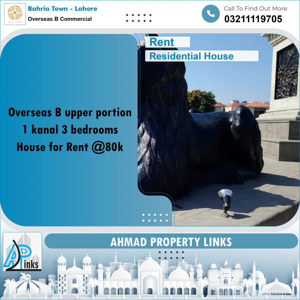 1 Kanal Residential House for Rent in Overseas B Commercial -  Bahria Town, Lahore - (BP-336840)