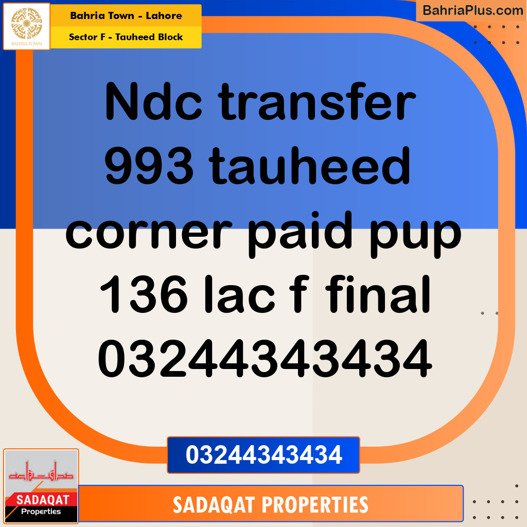 10 Marla Residential Plot for Sale in Sector F - Tauheed Block -  Bahria Town, Lahore - (BP-336844)