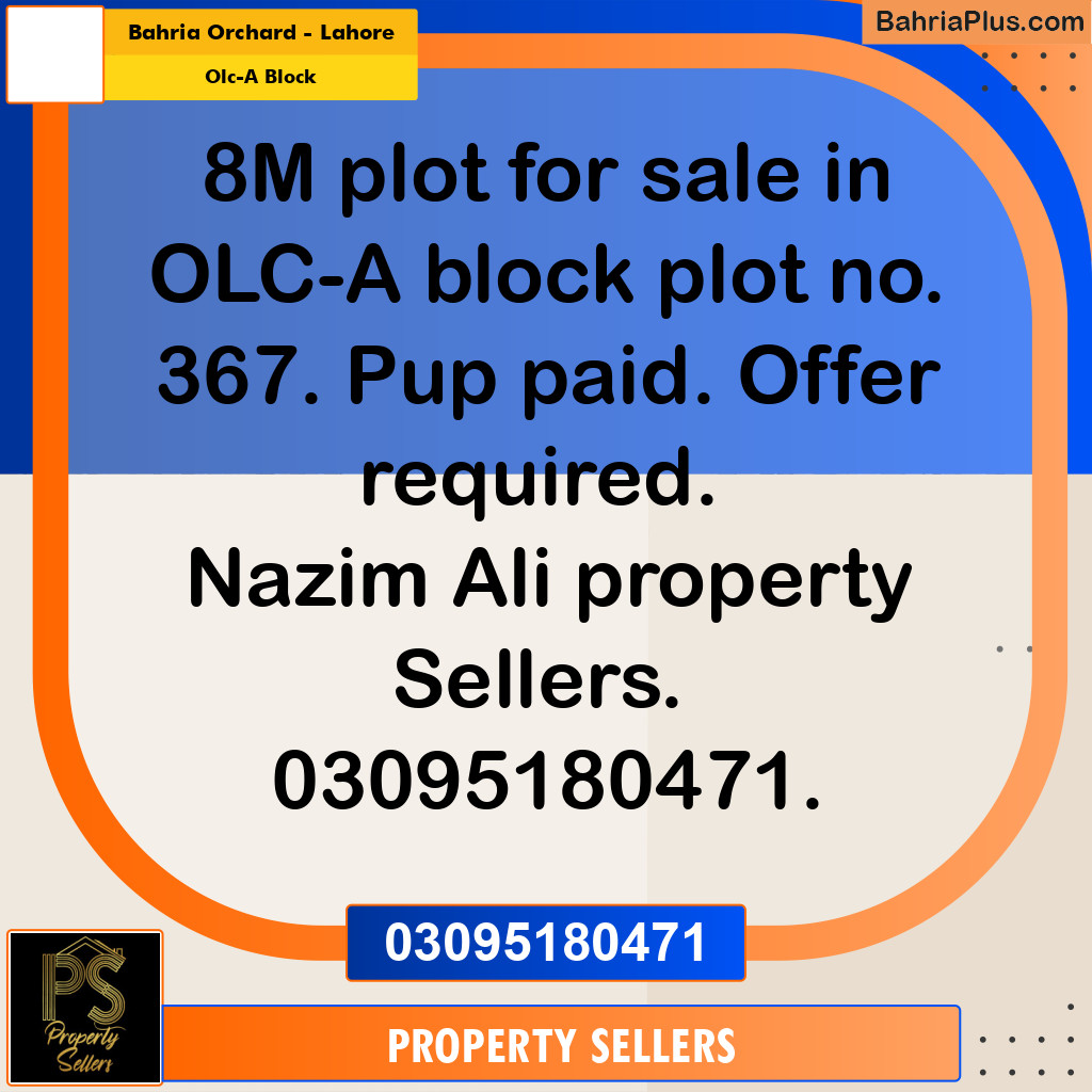 8 Marla Residential Plot for Sale in OLC-A Block -  Bahria Orchard, Lahore - (BP-336854)