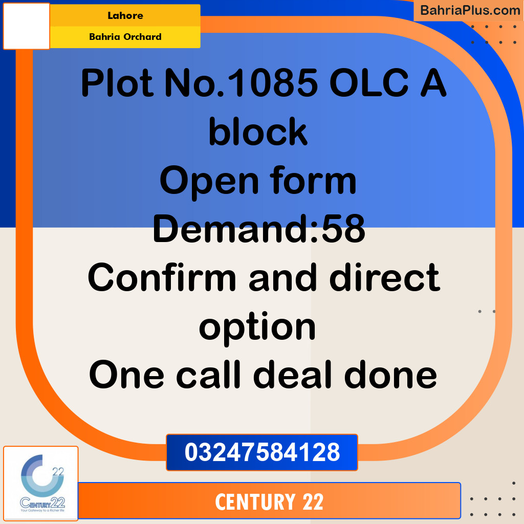 5 Marla Residential Plot for Sale in Bahria Orchard, Lahore - (BP-336860)