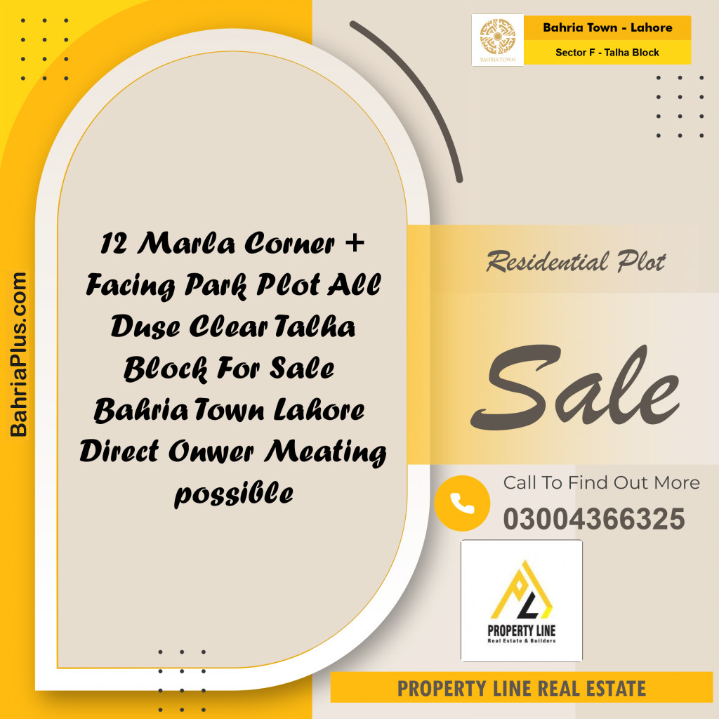 12 Marla Residential Plot for Sale in Sector F - Talha Block -  Bahria Town, Lahore - (BP-336880)
