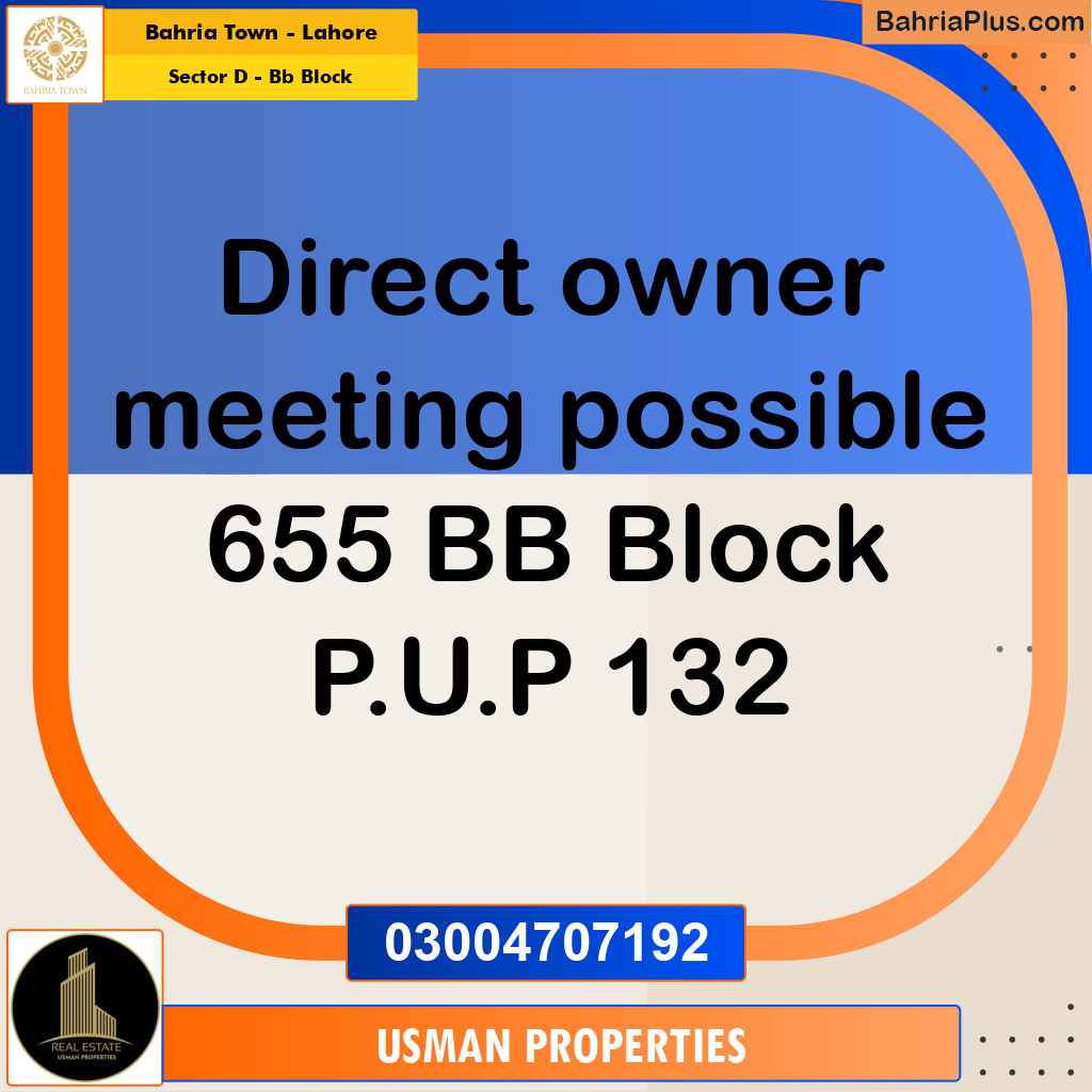 5 Marla Residential Plot for Sale in Sector D - BB Block -  Bahria Town, Lahore - (BP-336896)