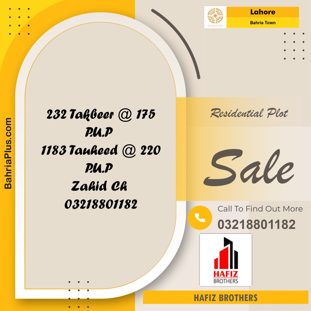 10 Marla Residential Plot for Sale in Bahria Town, Lahore - (BP-336903)