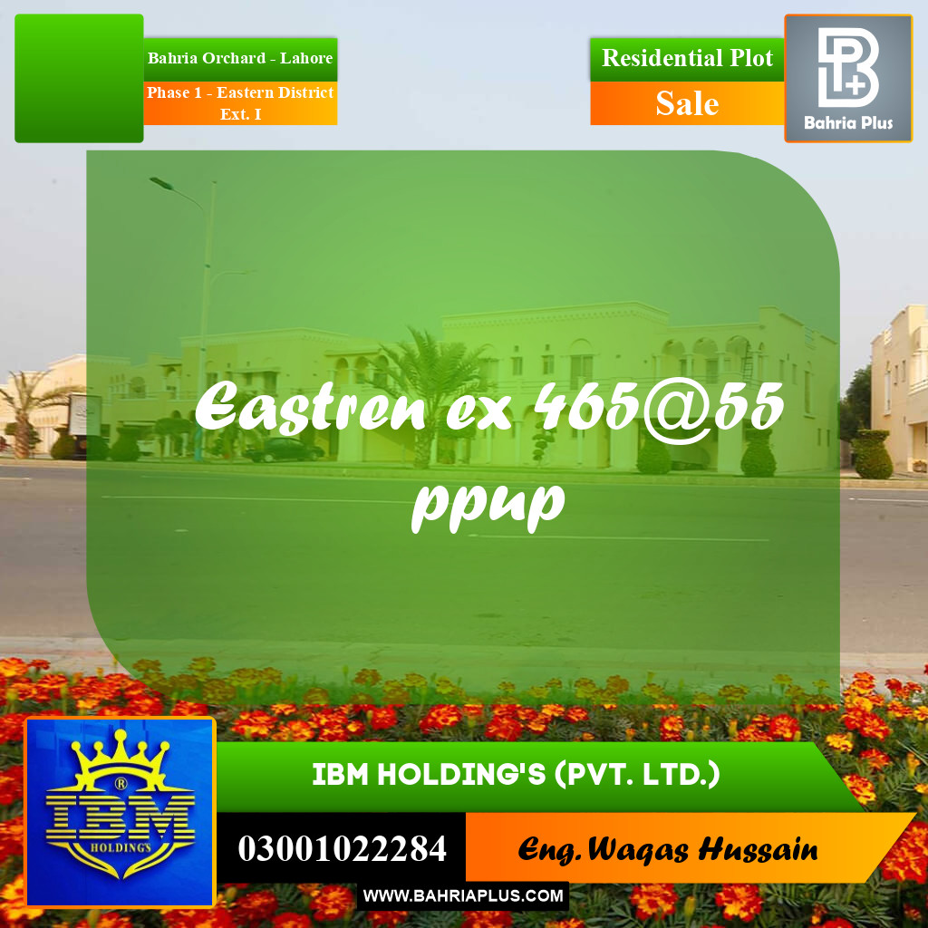 5 Marla Residential Plot for Sale in Phase 1 - Eastern District Ext. I -  Bahria Orchard, Lahore - (BP-336909)