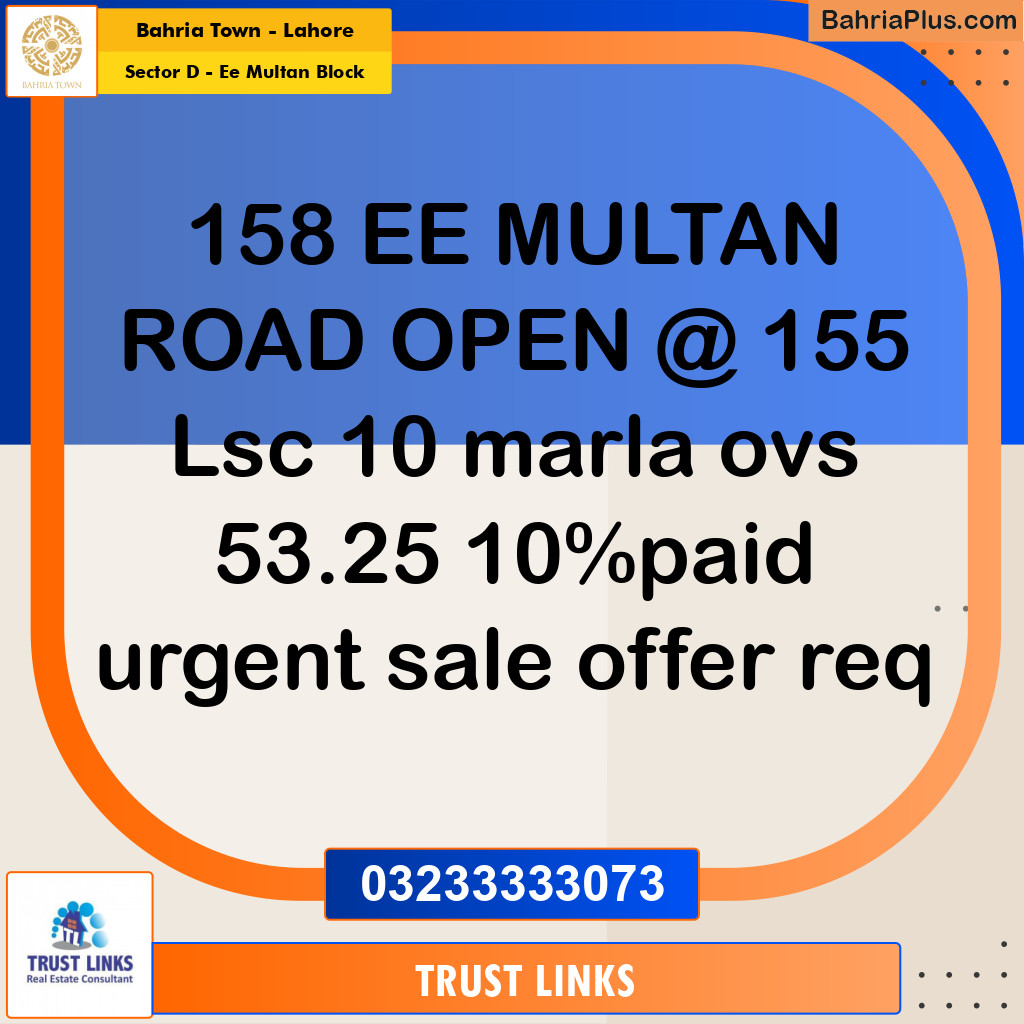 1 Kanal Residential Plot for Sale in Sector D - EE Multan Block -  Bahria Town, Lahore - (BP-336921)