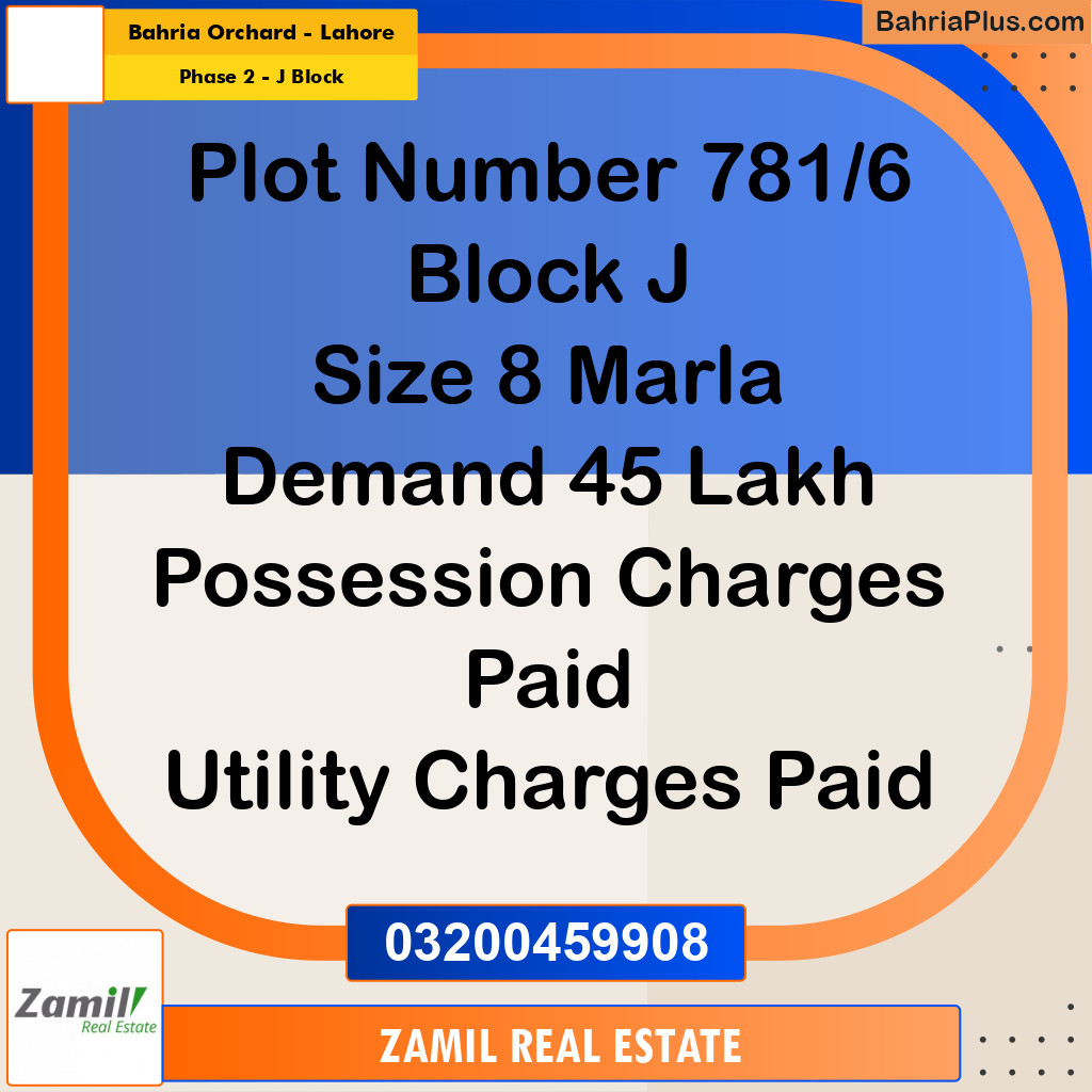 5 Marla Residential Plot for Sale in Phase 2 - J Block -  Bahria Orchard, Lahore - (BP-336937)