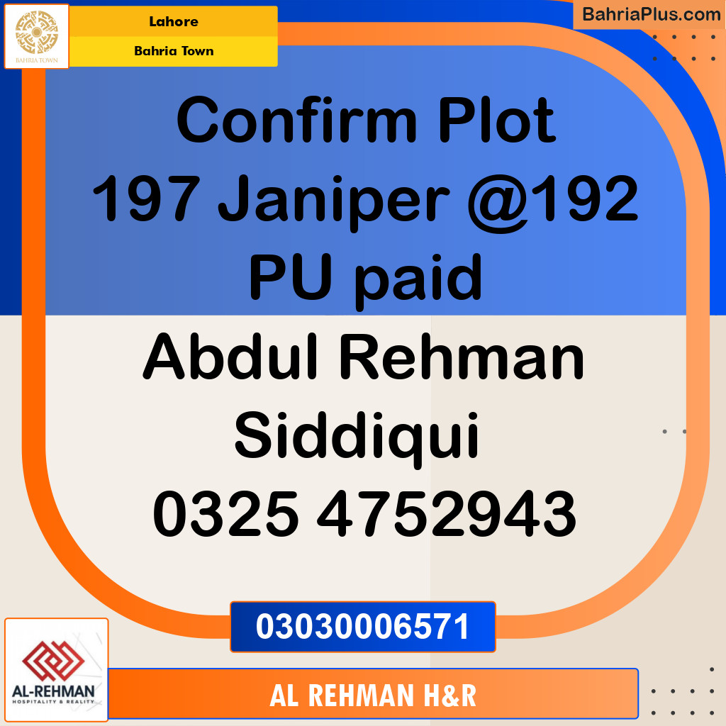 10 Marla Residential Plot for Sale in Bahria Town, Lahore - (BP-336944)