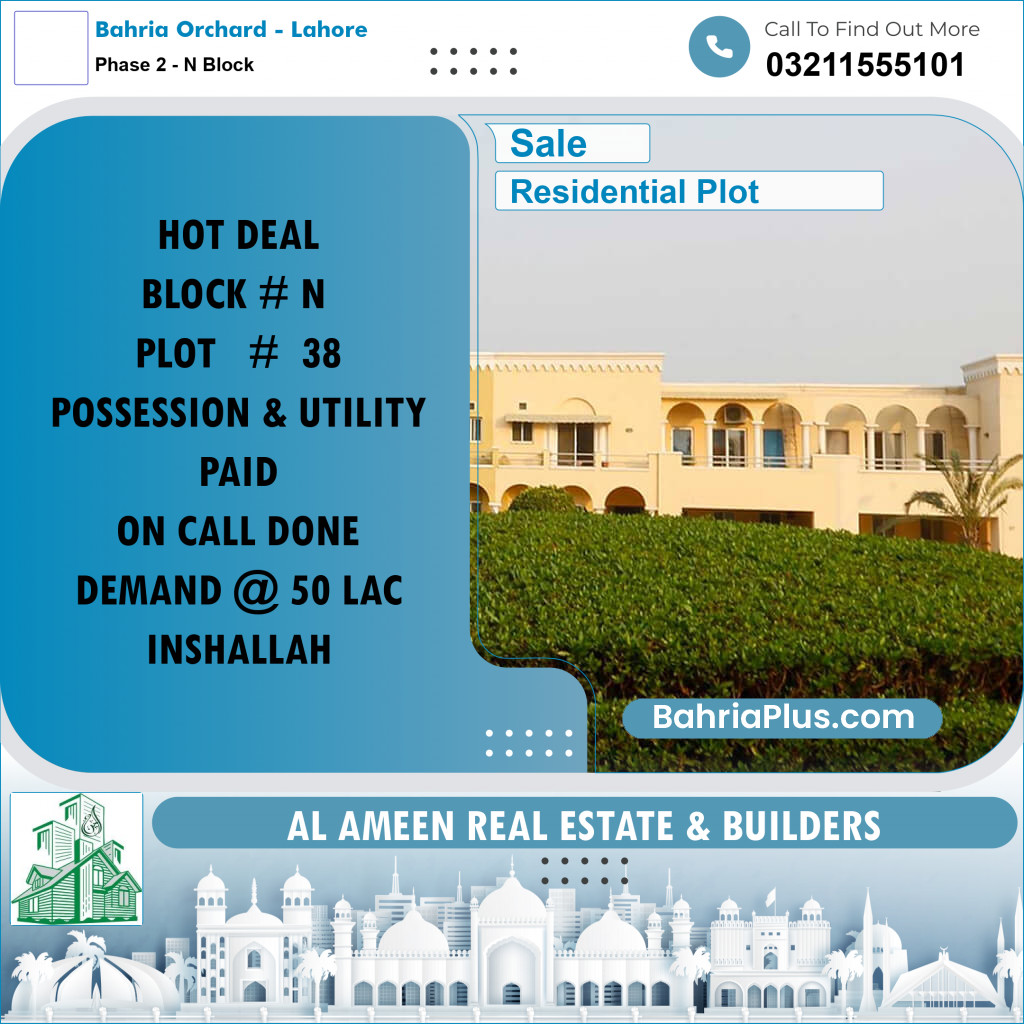 5 Marla Residential Plot for Sale in Phase 2 - N Block -  Bahria Orchard, Lahore - (BP-336955)