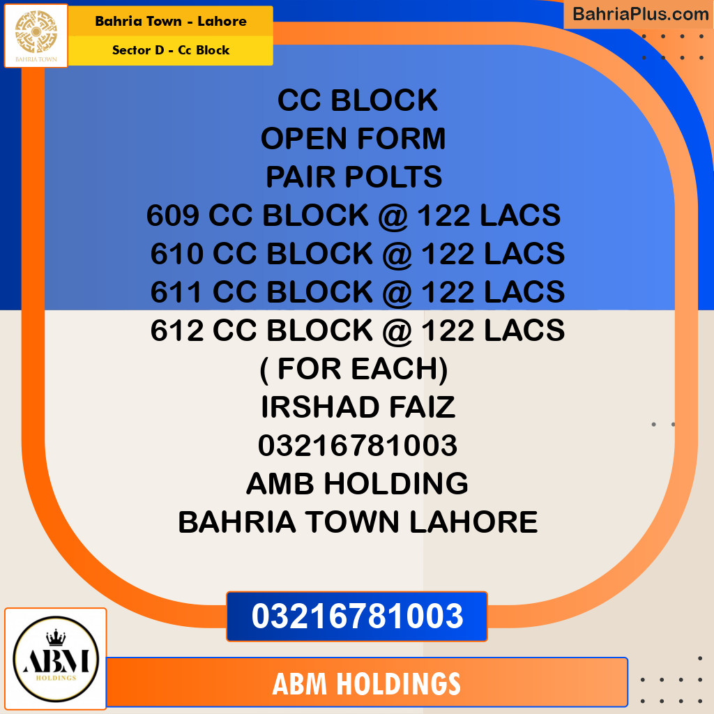 5 Marla Residential Plot for Sale in Sector D - CC Block -  Bahria Town, Lahore - (BP-336971)