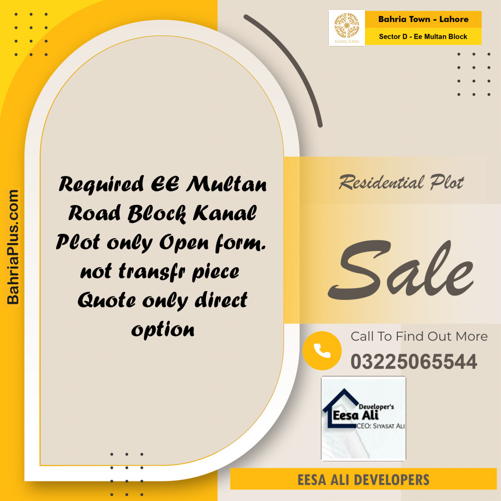 20 Marla Residential Plot for Sale in Sector D - EE Multan Block -  Bahria Town, Lahore - (BP-336972)
