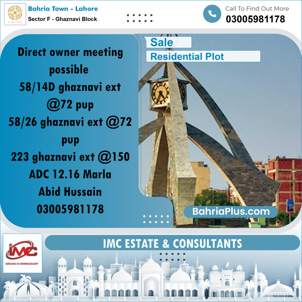 5 Marla Residential Plot for Sale in Sector F - Ghaznavi Block -  Bahria Town, Lahore - (BP-336981)