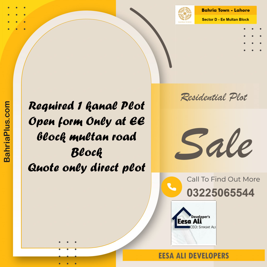 1 Kanal Residential Plot for Sale in Sector D - EE Multan Block -  Bahria Town, Lahore - (BP-337071)